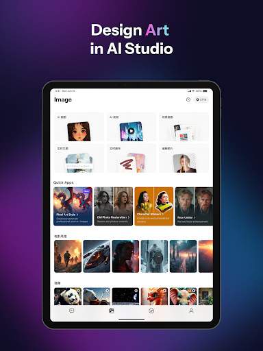 Monica AI: Deep Chat & Search screenshot