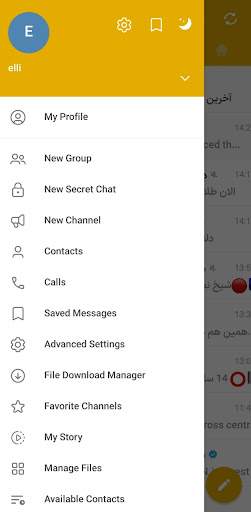 hitel-طلایی-گرام-بدون-فیلتر screenshot
