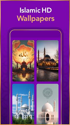 Islamic Ringtones 2025 screenshot