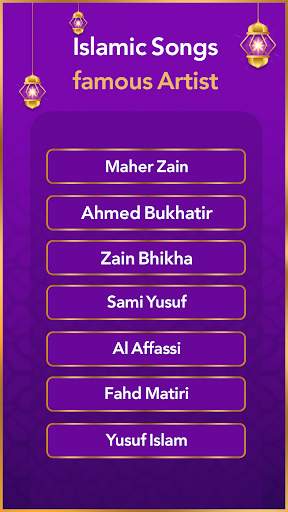 Islamic Ringtones 2025 screenshot