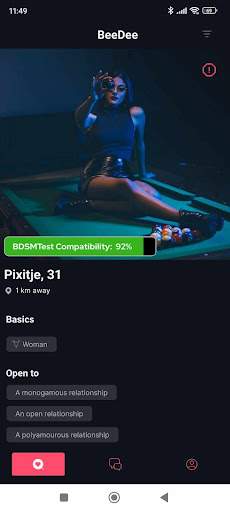 BeeDee screenshot