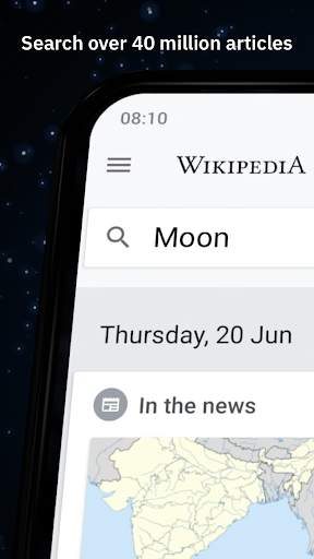 wikipedia screenshot
