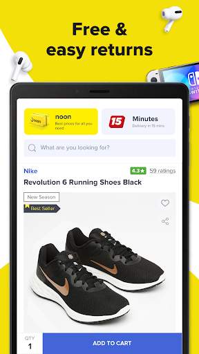 noon-shopping-food-grocery screenshot