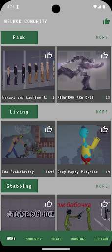 mods-melon-playground-template screenshot