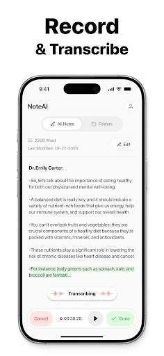 Note AI: Smart Note Taker screenshot