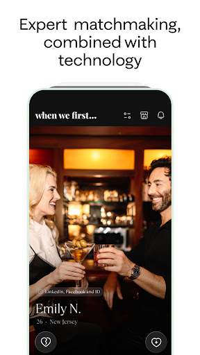When We First screenshot