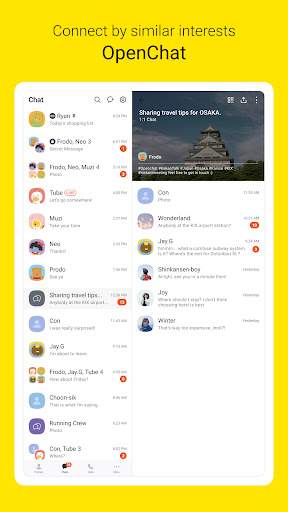 KakaoTalk : Messenger screenshot