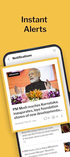 dailyhunt-xpresso-news-cricket screenshot