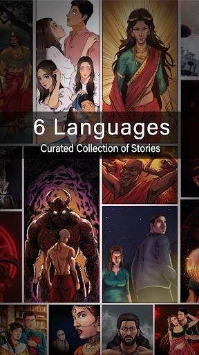 pratilipi-comics screenshot