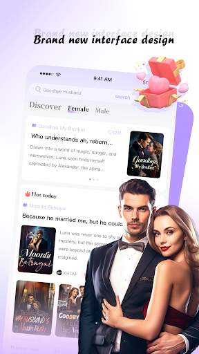 novelshort screenshot
