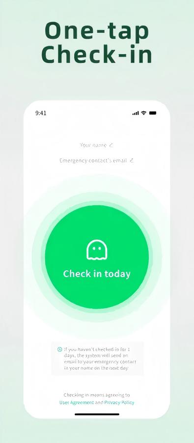 Demumu screenshot