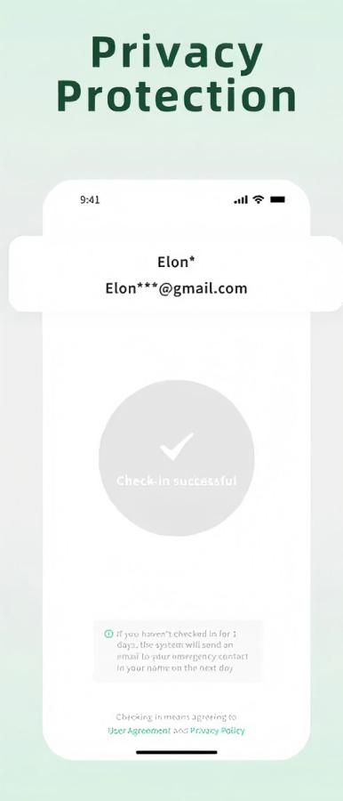 Demumu screenshot